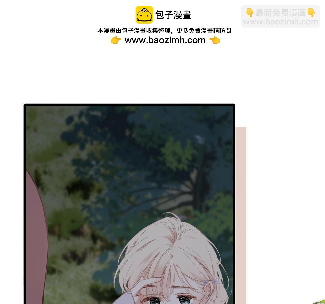 第53话  同意(1/2)-第63话