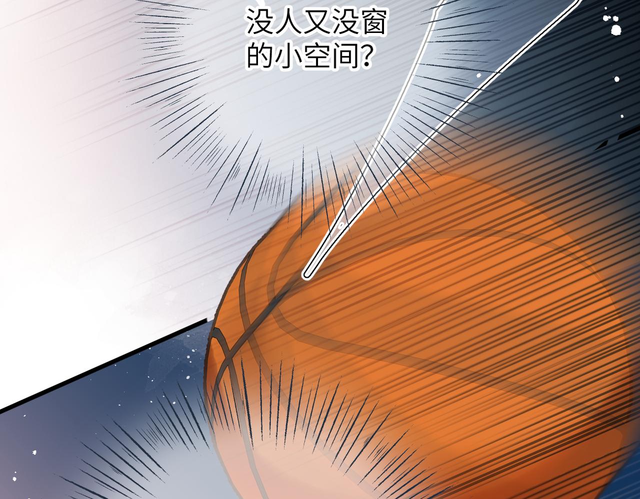 第55话  期待与回应(1/3)-第67话