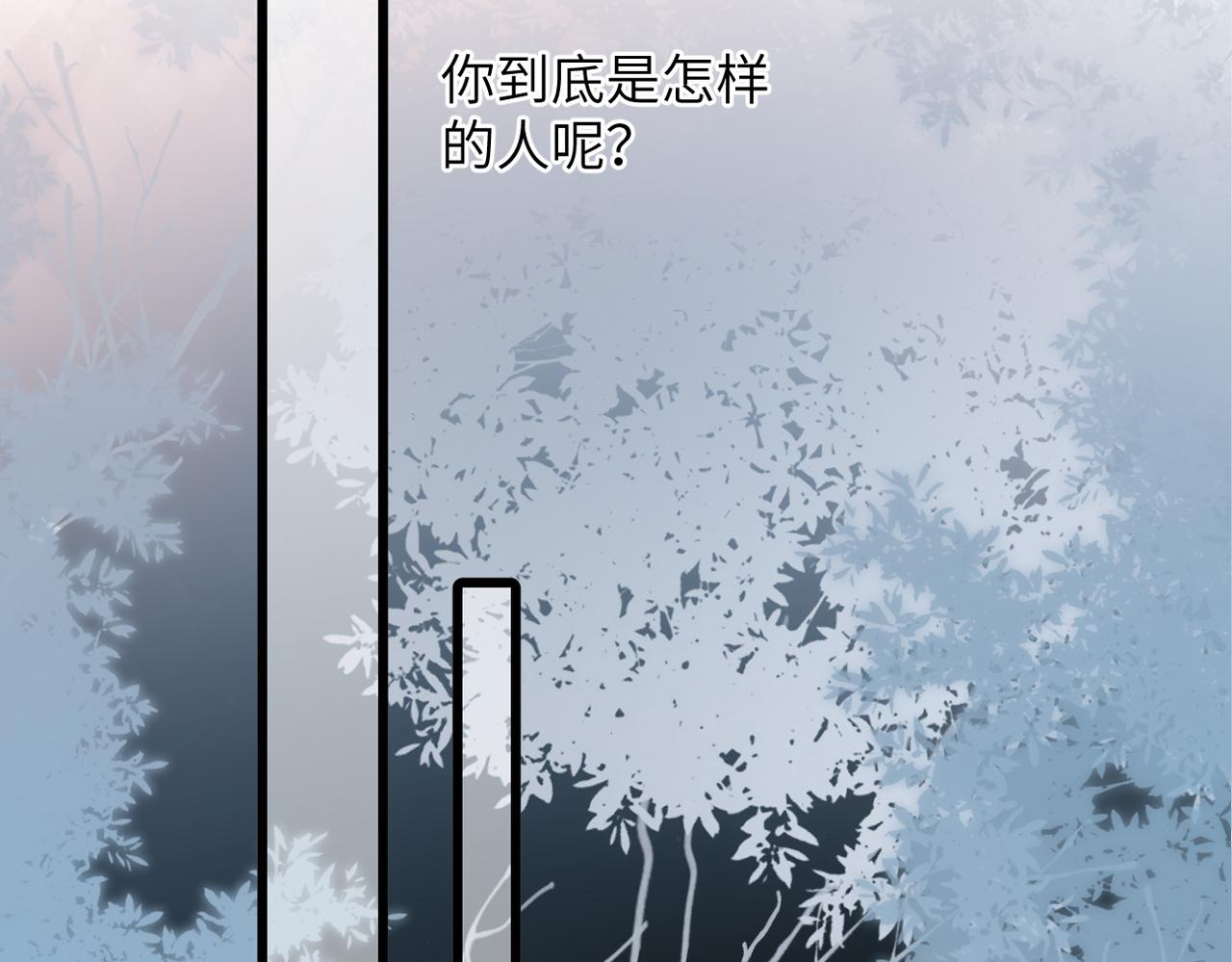第55话  期待与回应(1/3)-第67话