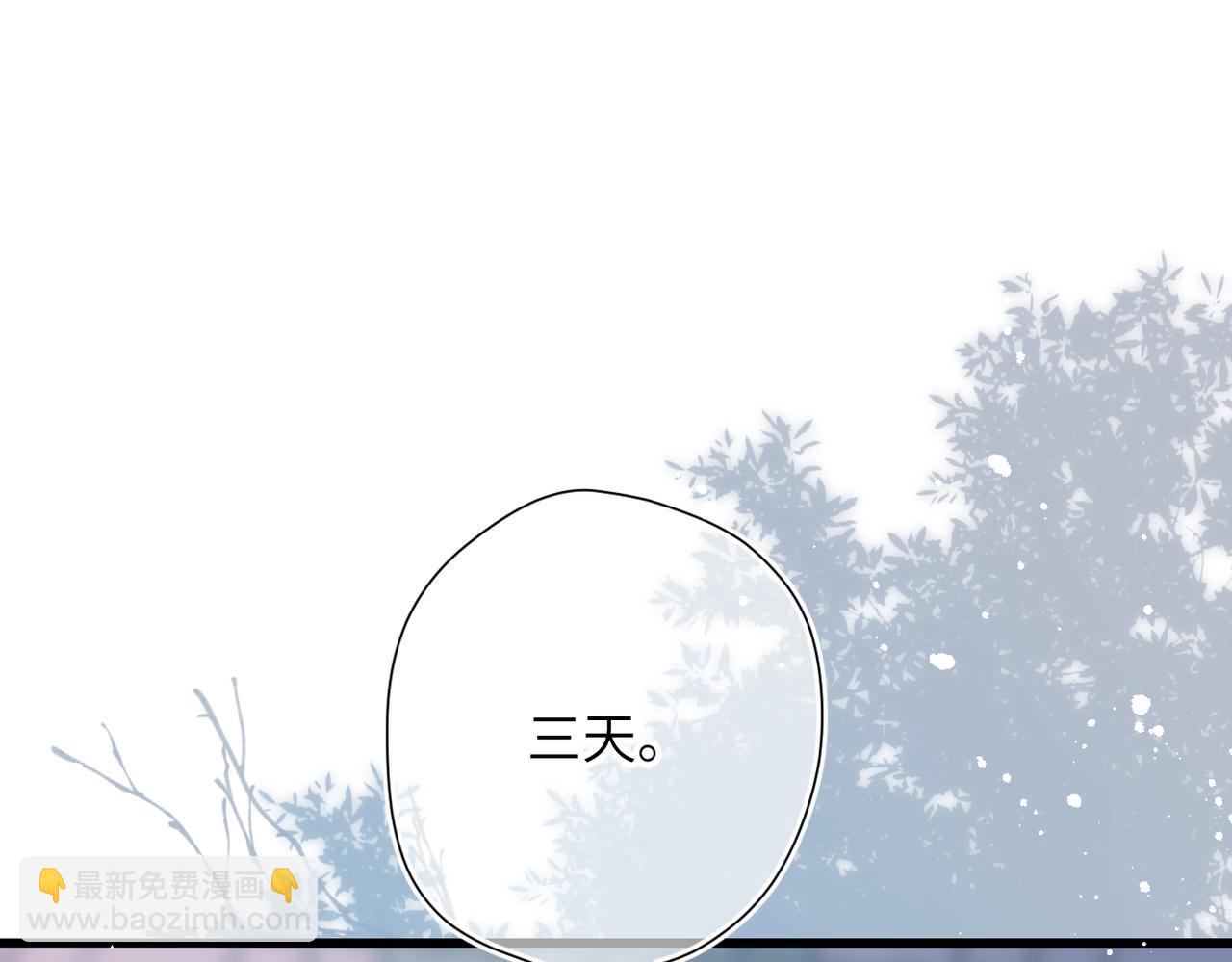 第55话  期待与回应(1/3)-第67话
