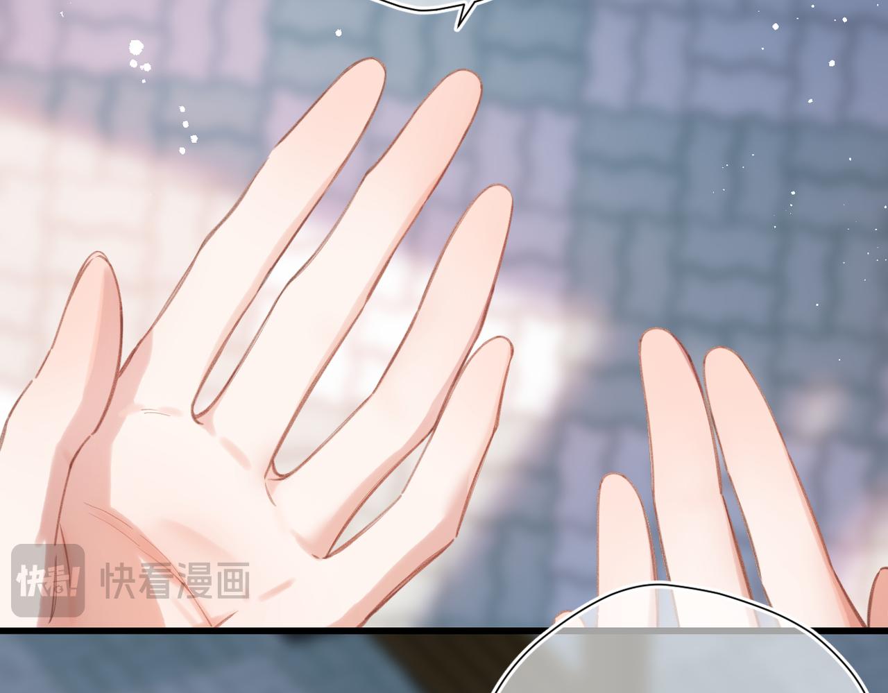 第55话  期待与回应(1/3)-第67话