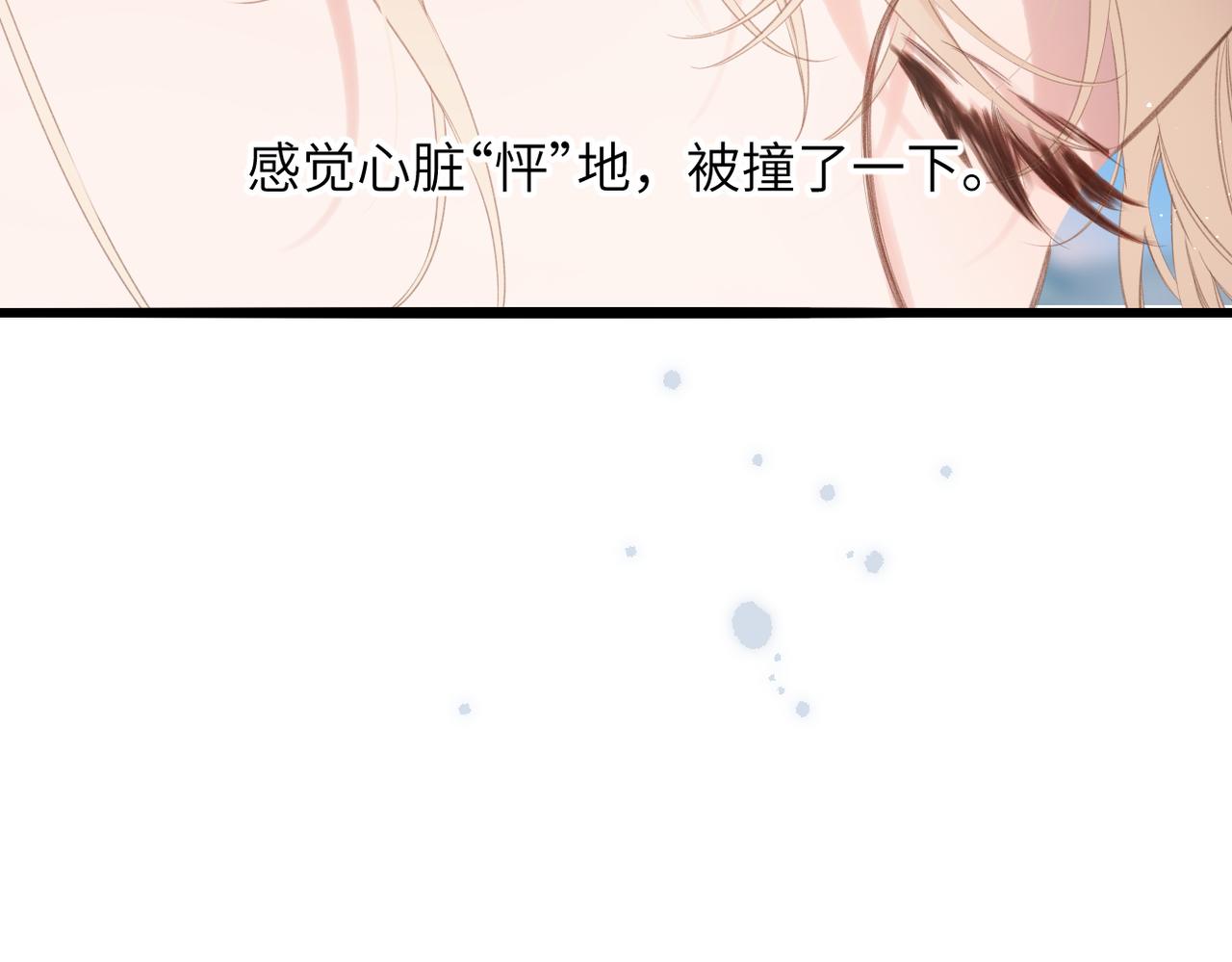第55话  期待与回应(1/3)-第67话