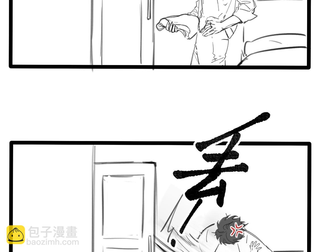 休息日  人物档案+小剧场-第69话
