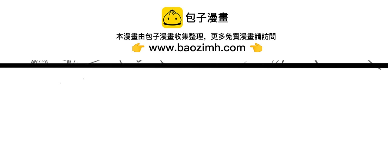 休息日  人物档案+小剧场-第69话