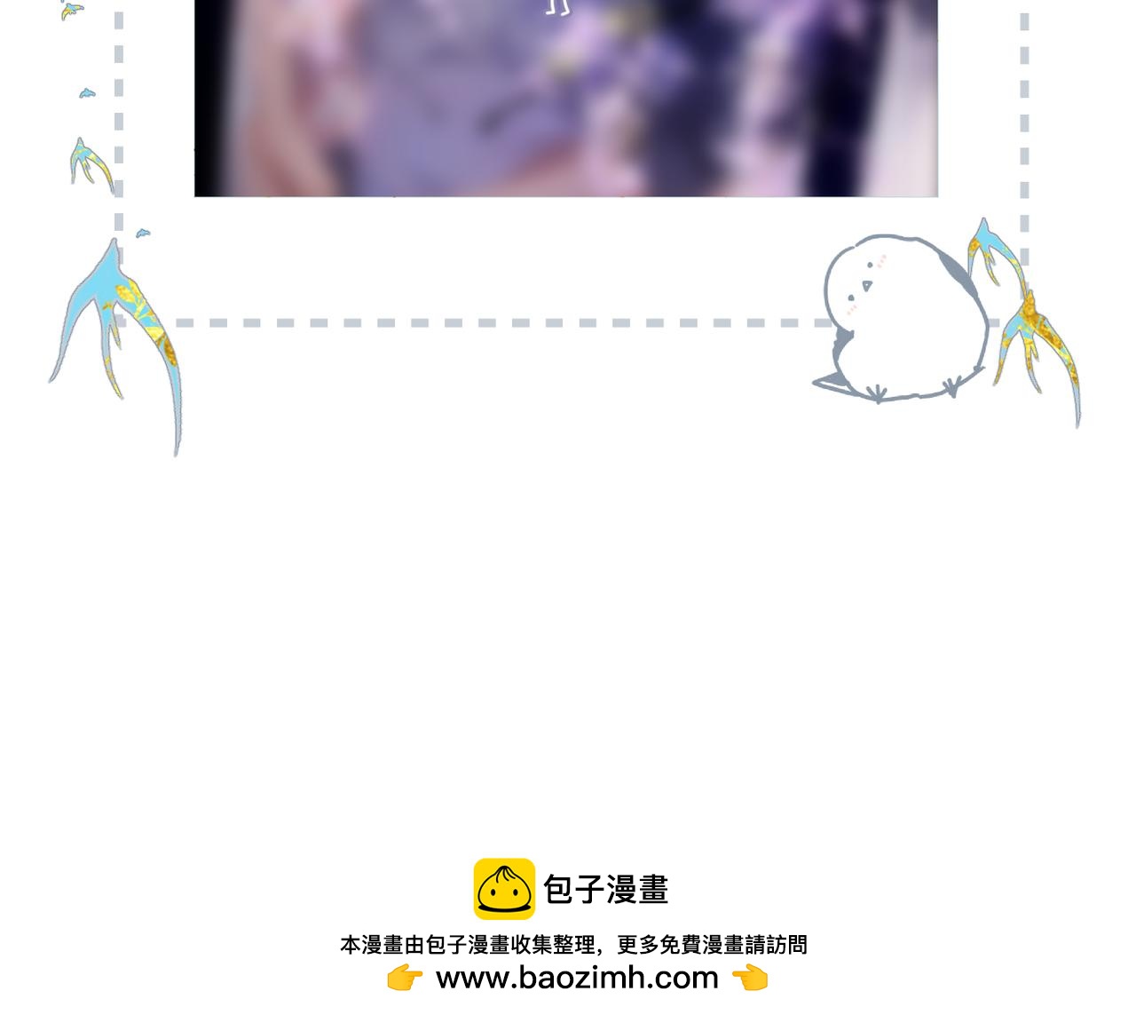 休息日  人物档案+小剧场-第69话