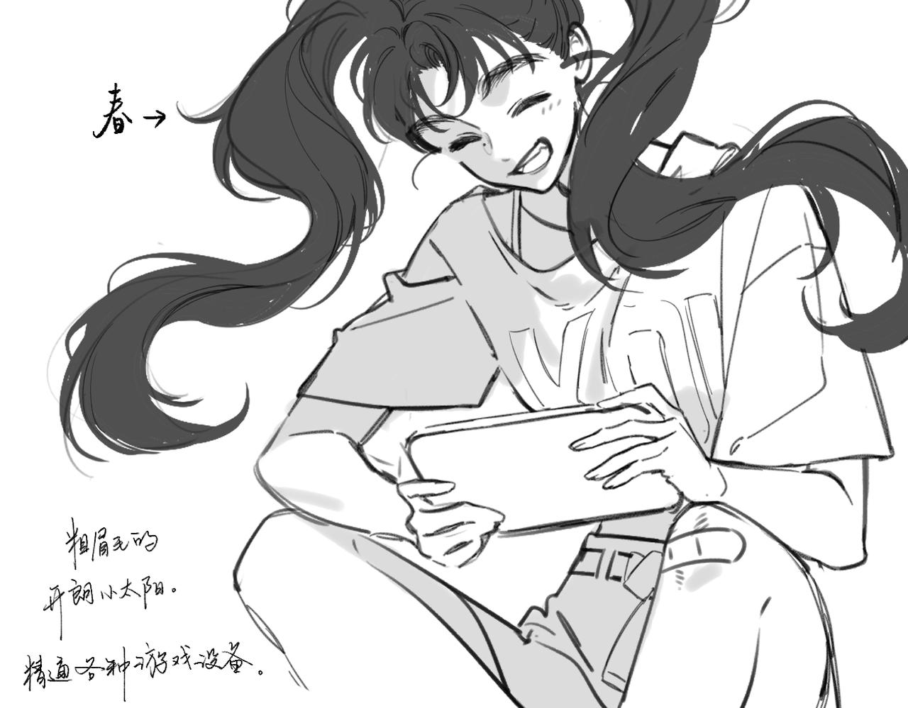 休息日  人物档案+小剧场-第69话
