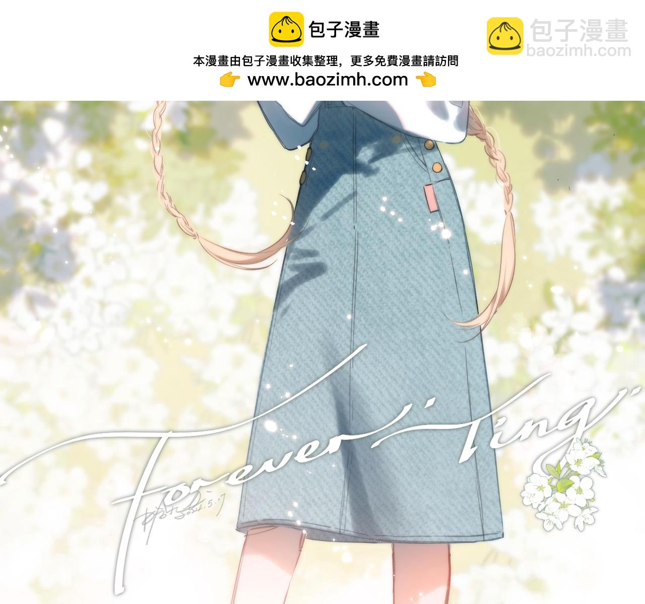 第6话 绑定(1/3)-第7话
