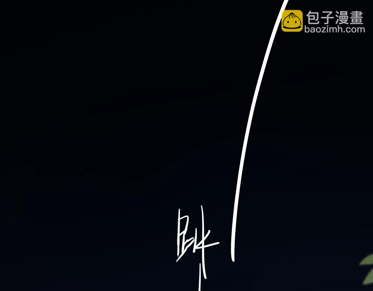 第6话 绑定(1/3)-第7话
