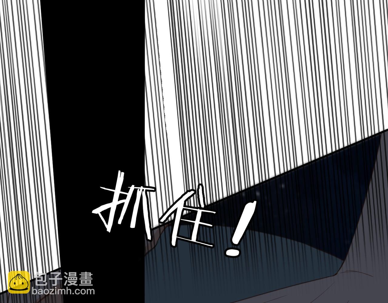 第6话 绑定(1/3)-第7话