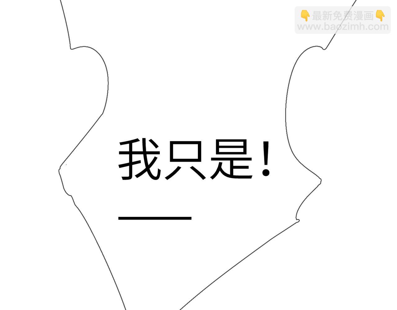 第58话  冤家(1/2)-第71话