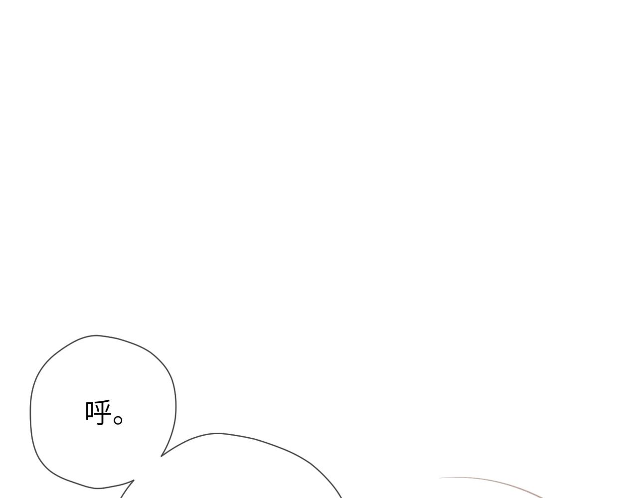 第58话  冤家(1/2)-第71话