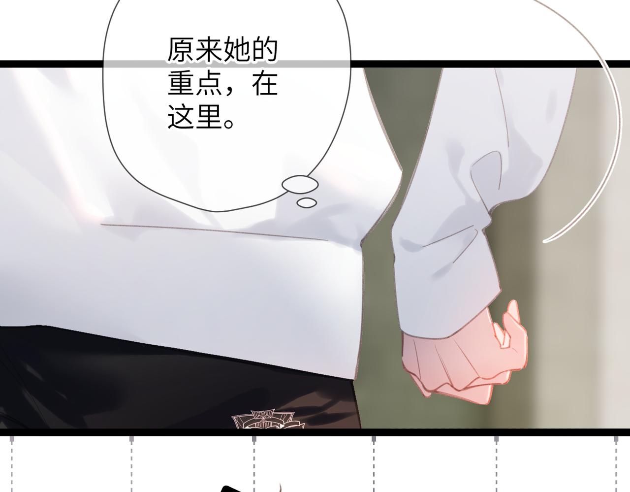 第58话  冤家(1/2)-第71话