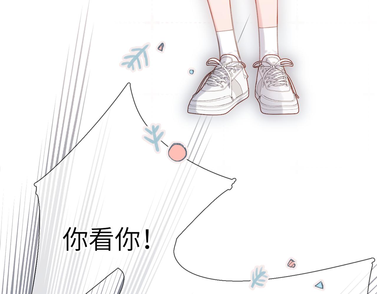 第58话  冤家(1/2)-第71话
