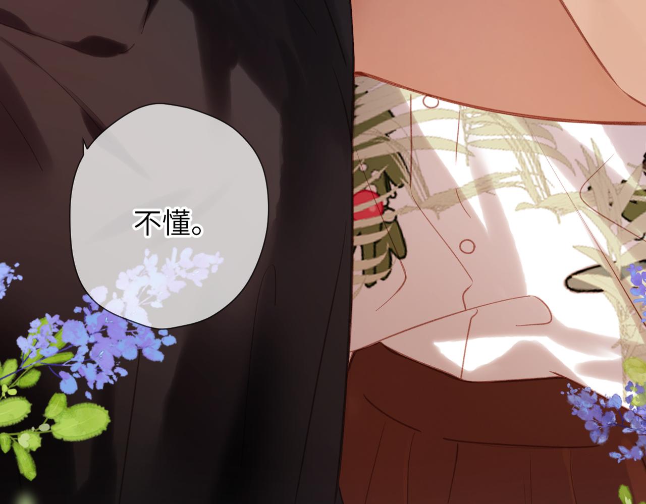 第60话  位置(1/2)-第73话