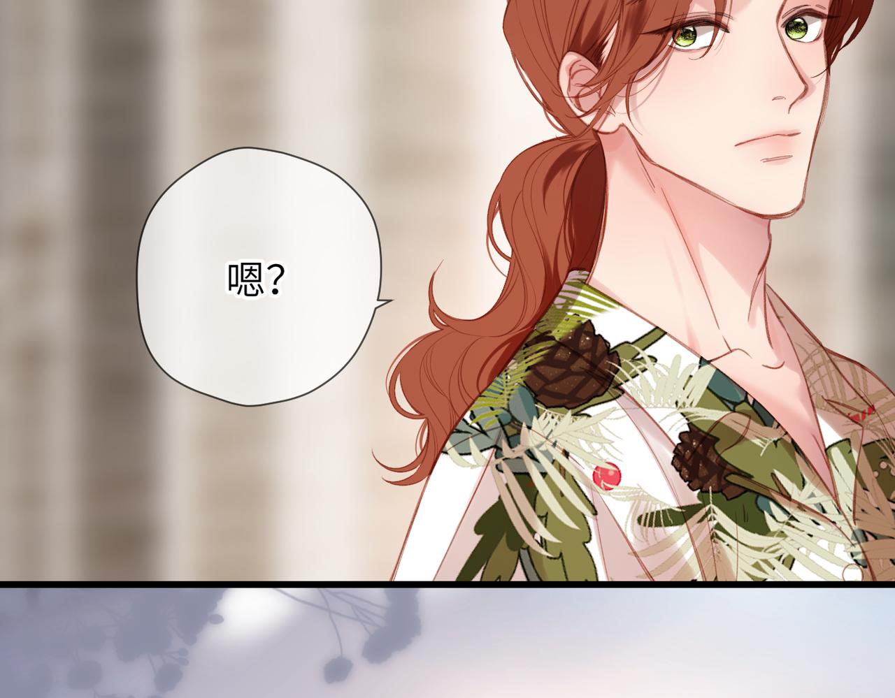 第60话  位置(1/2)-第73话