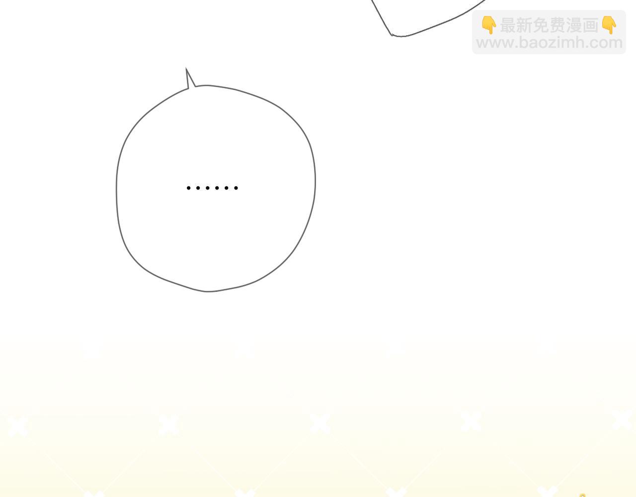 第63话  漂亮的人(1/2)-第77话