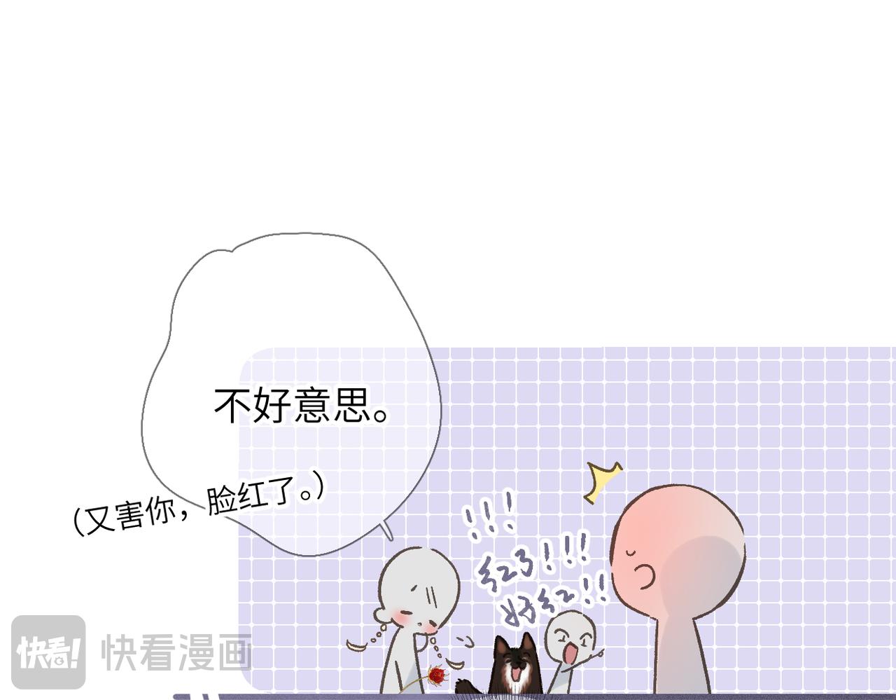 第65话  她的心(1/2)-第79话