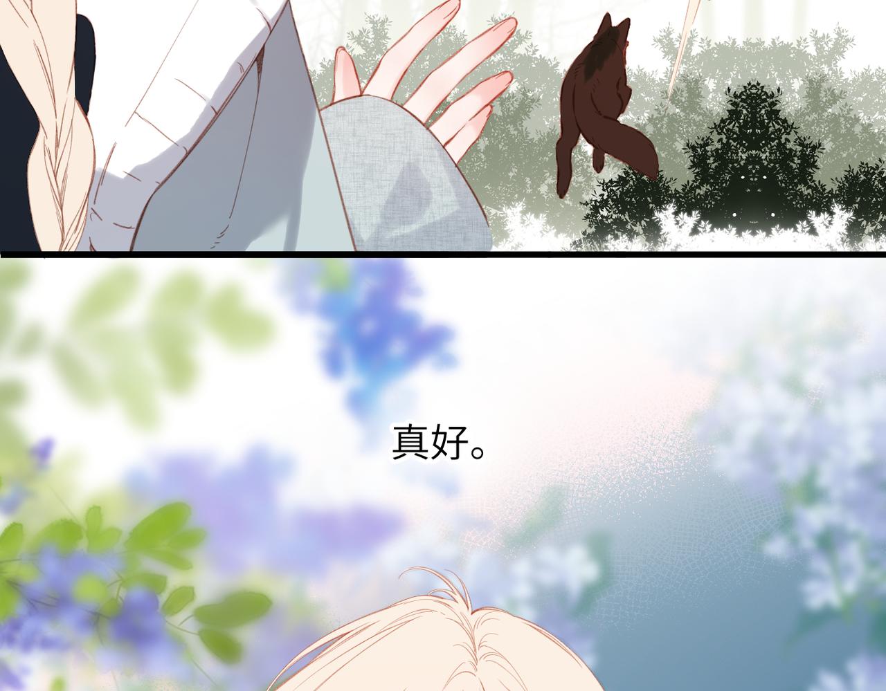 第65话  她的心(1/2)-第79话