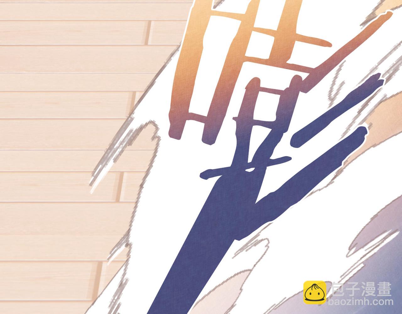 第7话 得救了？(1/2)-第9话