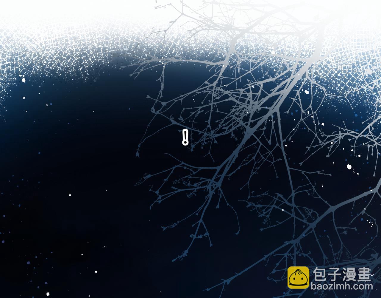 第71话  在意(1/2)-第87话