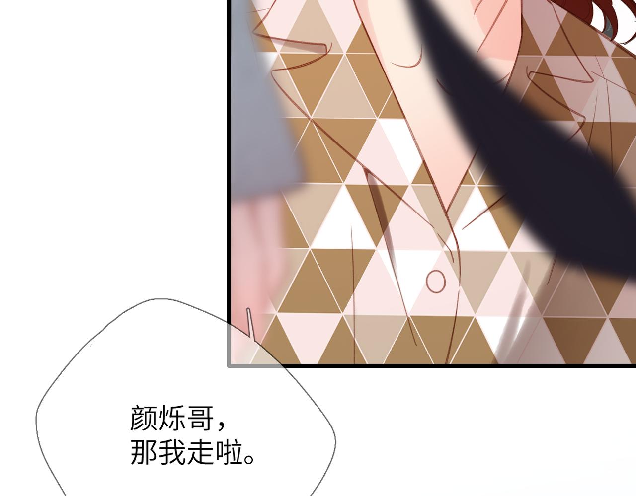 第73话  家（上）(1/2)-第89话