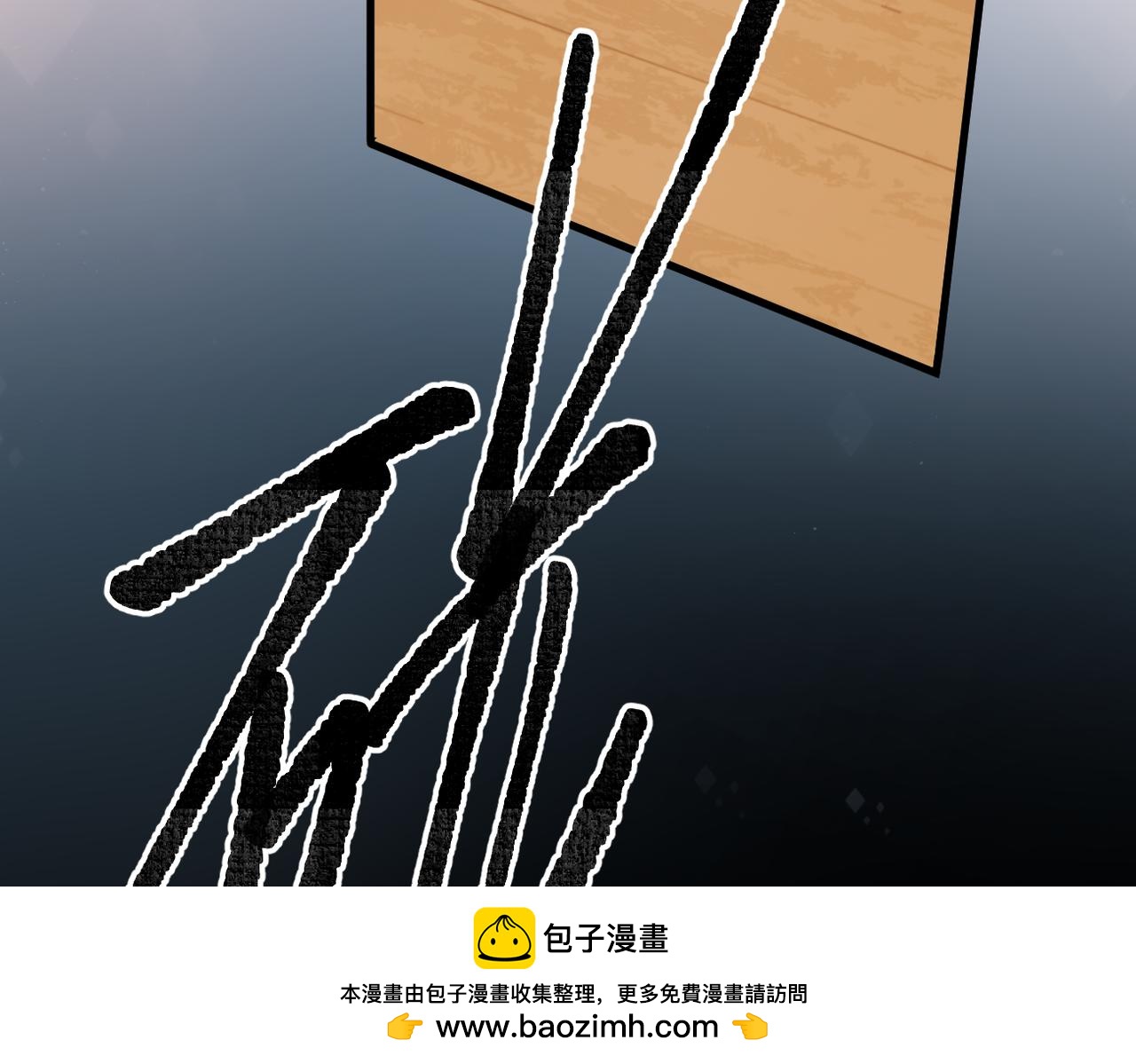 第73话  家（上）(1/2)-第89话
