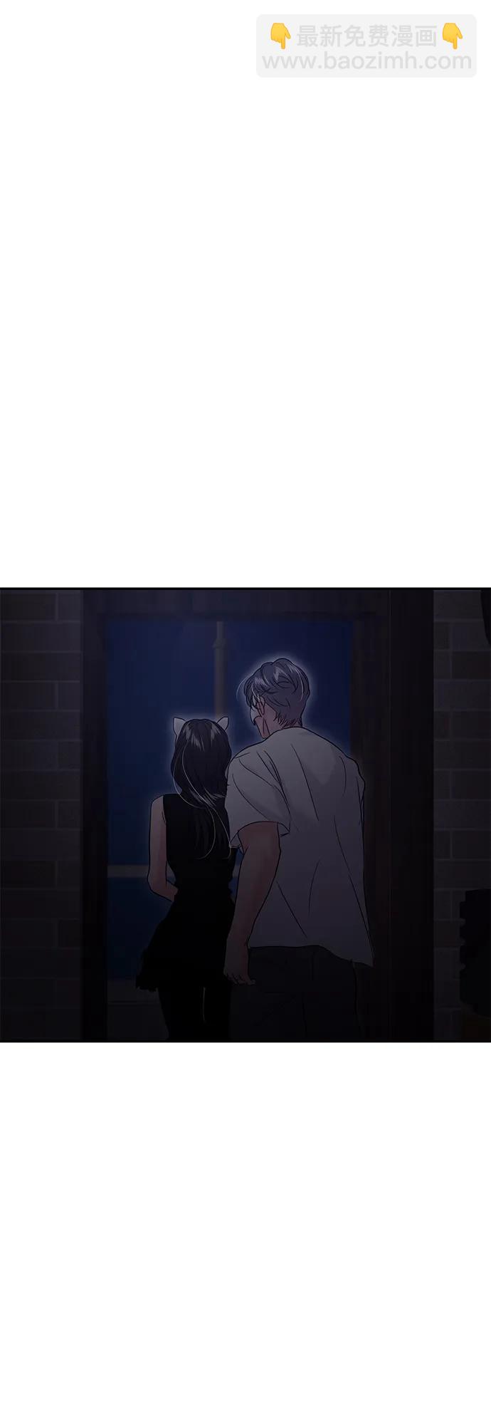 🍱随便的校园恋爱 第111话 第28页