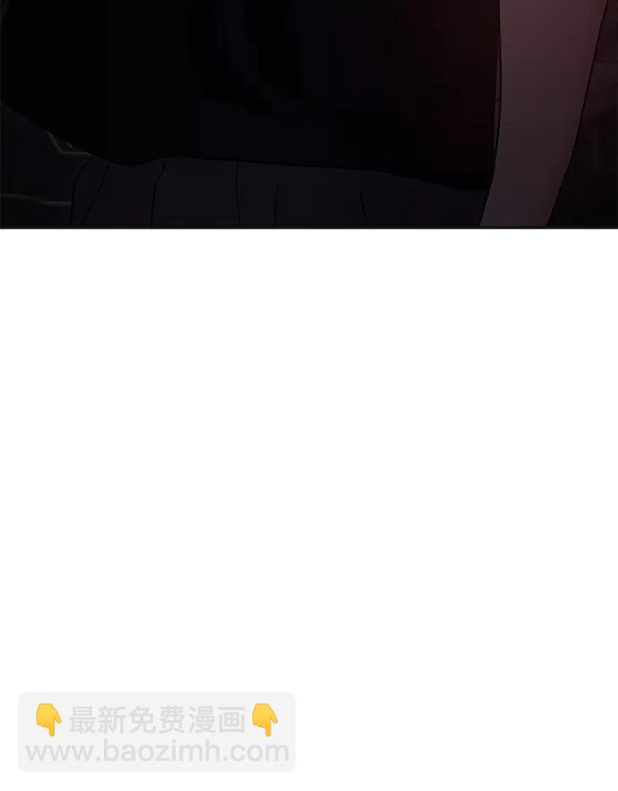🍱随便的校园恋爱 第111话 第39页