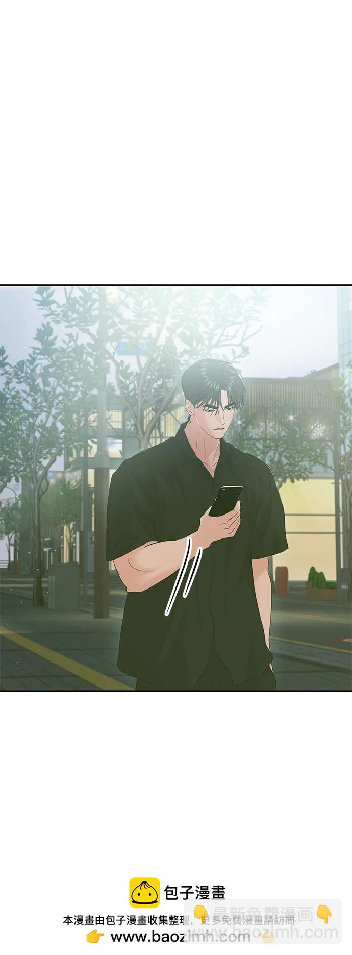 🍱随便的校园恋爱 第113话 第50页