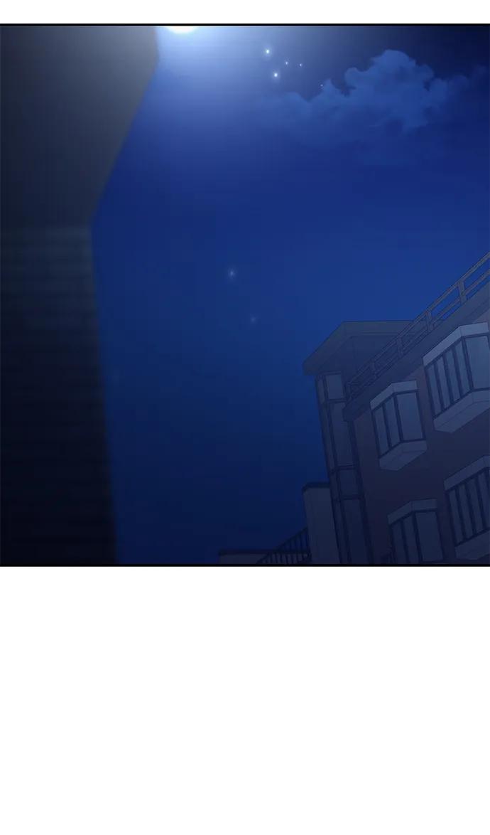 🍱随便的校园恋爱 第115话 第35页