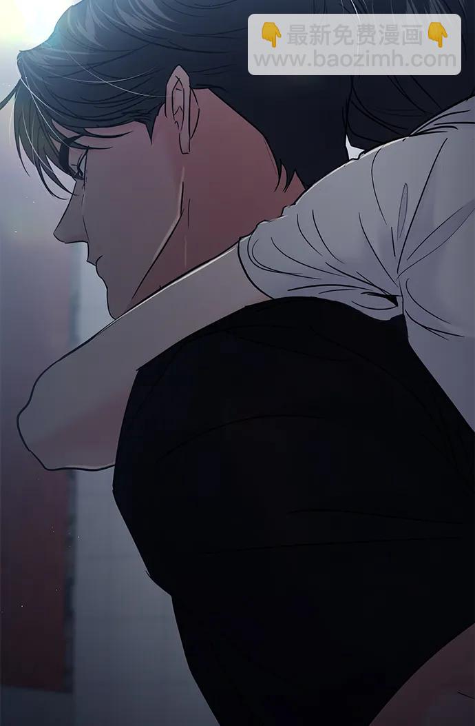 🍱随便的校园恋爱 第115话 第49页