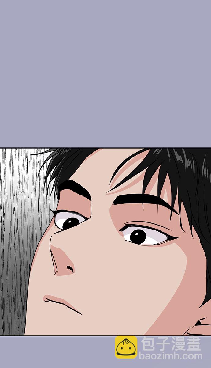 🍱随便的校园恋爱 第13话 第40页
