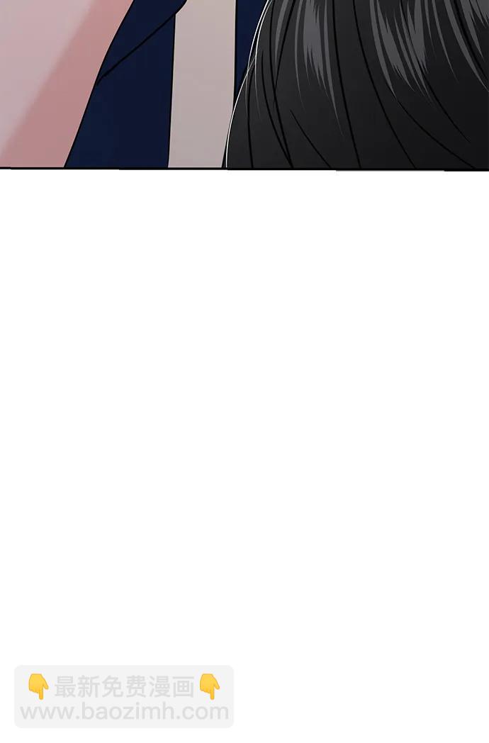 🍱随便的校园恋爱 第117话 第19页