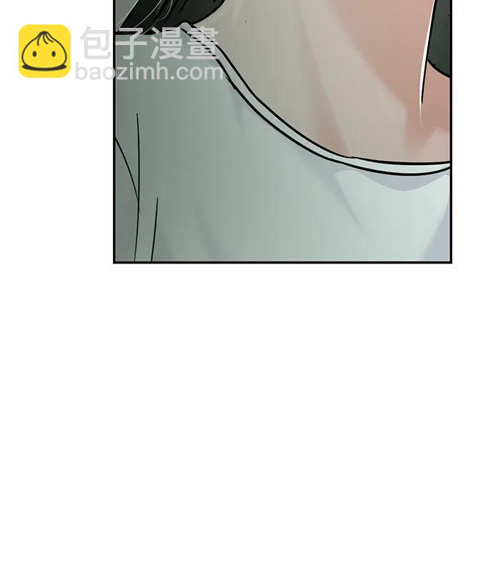 🍱随便的校园恋爱 第117话 第36页
