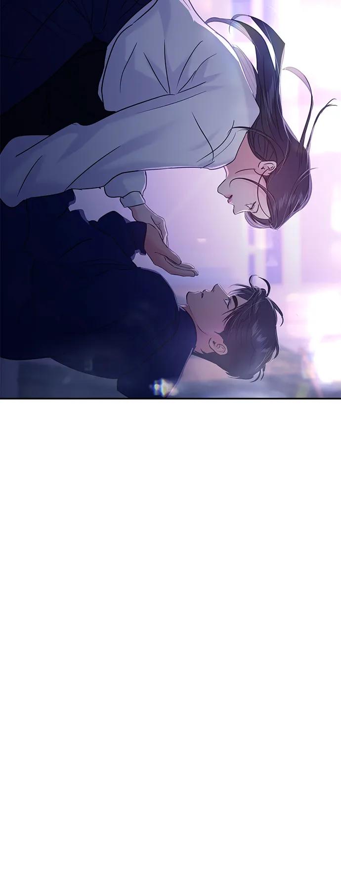 🍱随便的校园恋爱 第123话 第49页