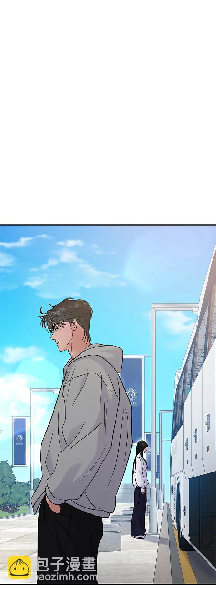 🍱随便的校园恋爱 第125话 第32页