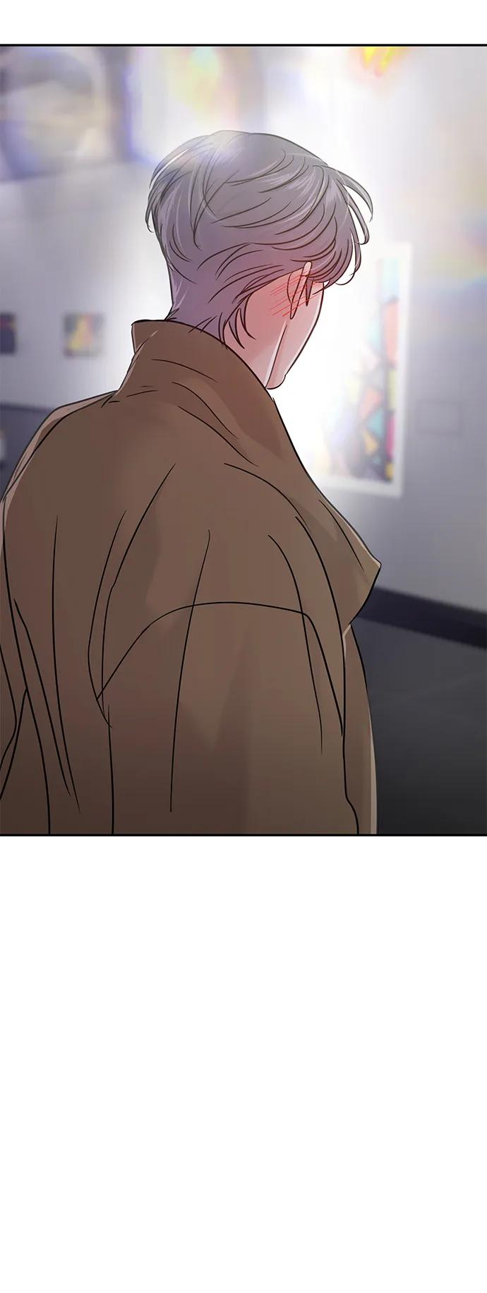 🍱随便的校园恋爱 第127话 第8页