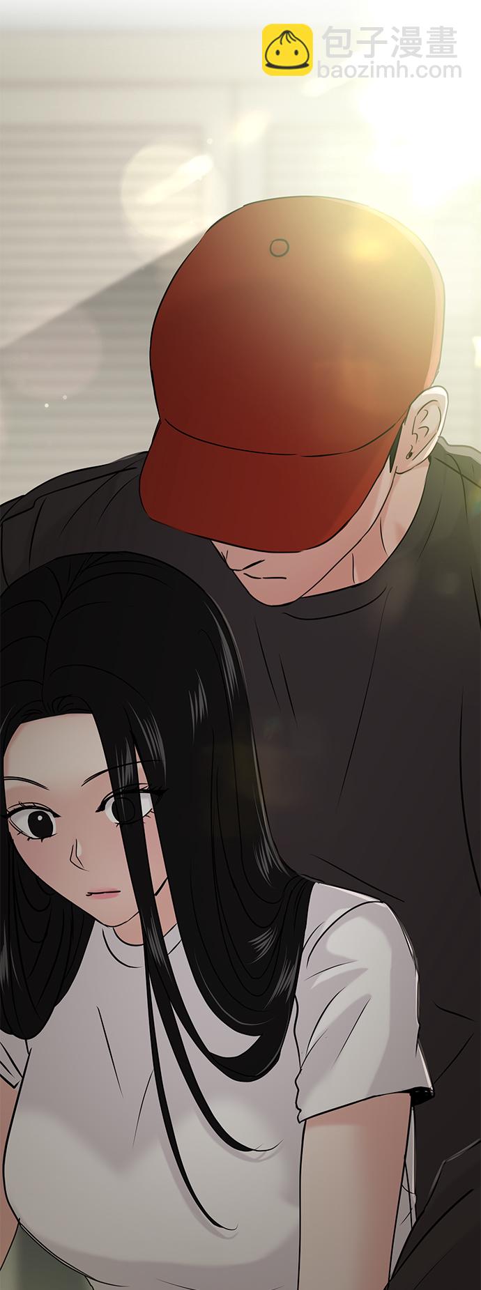 🍱随便的校园恋爱 第27话 第12页