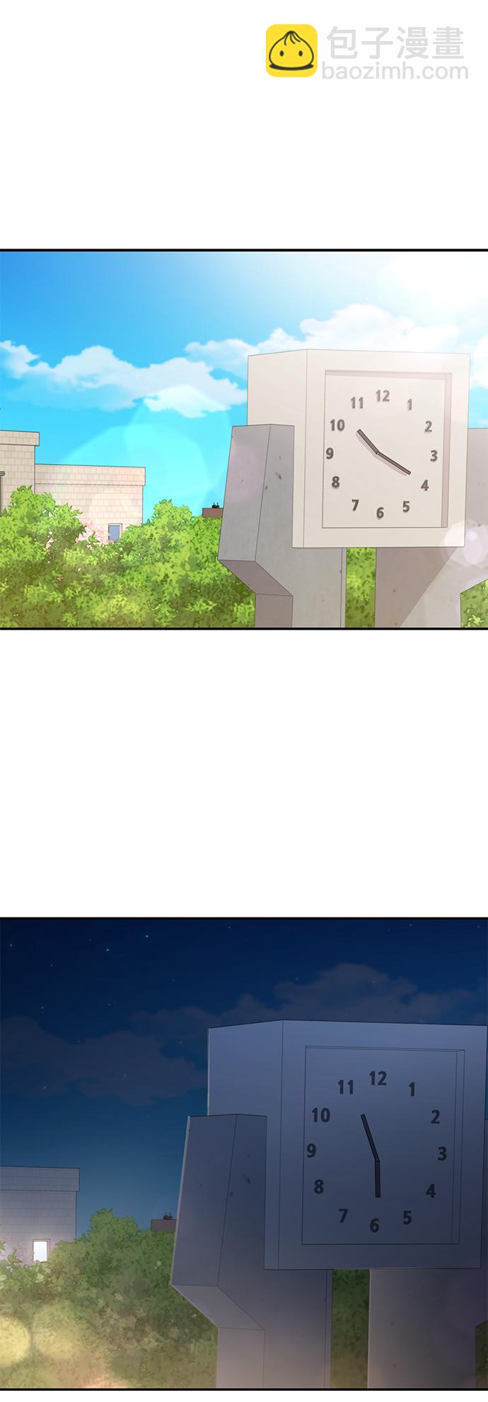 🍱随便的校园恋爱 第27话 第22页