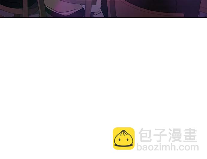 🍱随便的校园恋爱 第29话 第35页