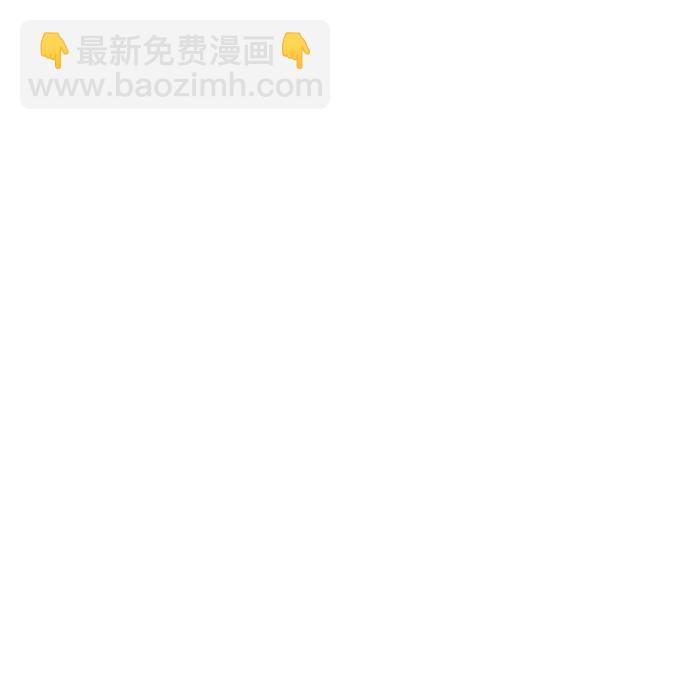 🍱随便的校园恋爱 第31话 第31页
