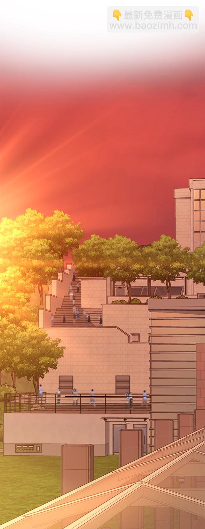 🍱随便的校园恋爱 第33话 第36页