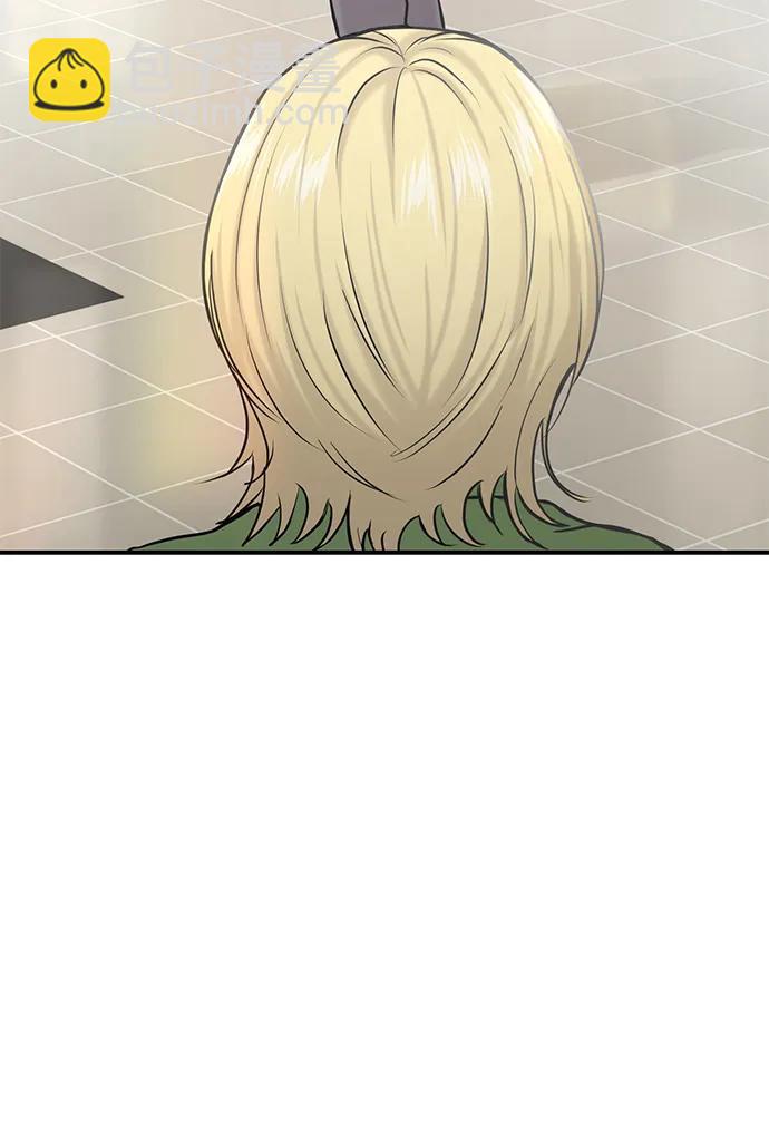 🍱随便的校园恋爱 第43话 第34页