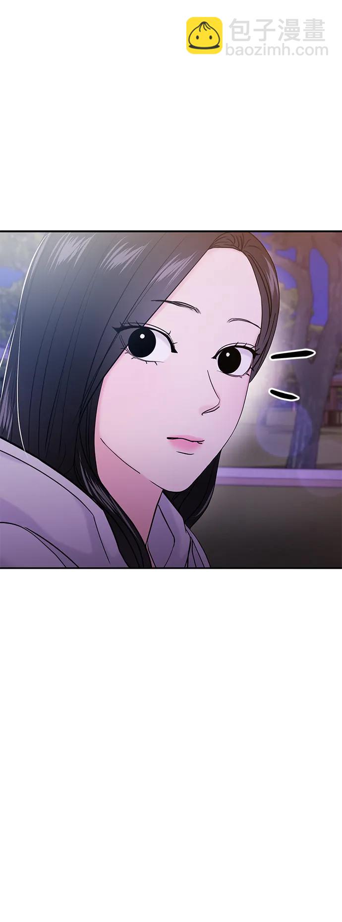 🍱随便的校园恋爱 第61话 第18页