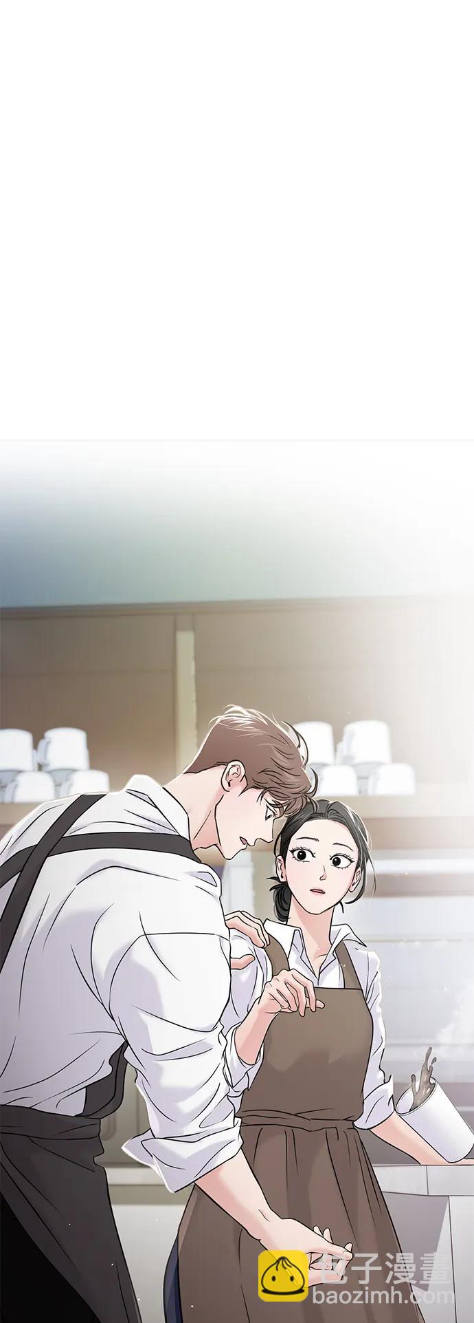 🍱随便的校园恋爱 第65话 第7页
