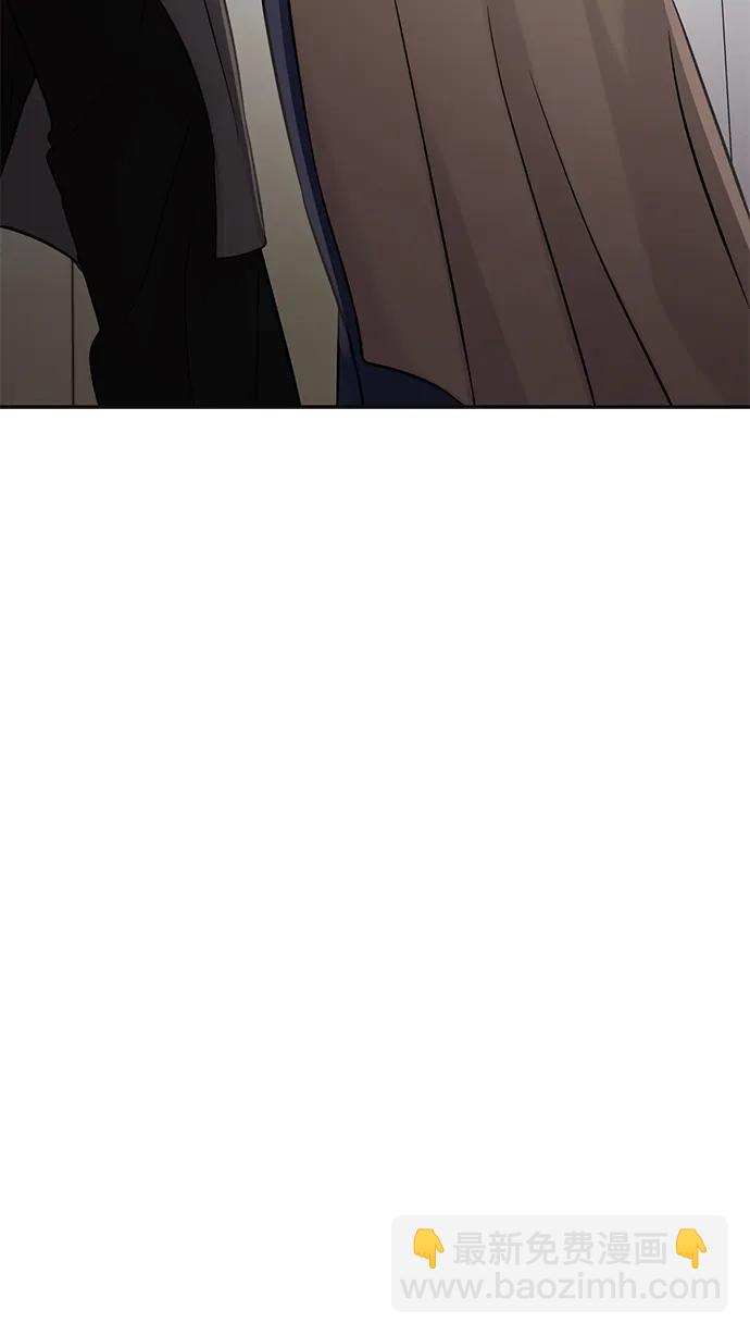 🍱随便的校园恋爱 第65话 第8页