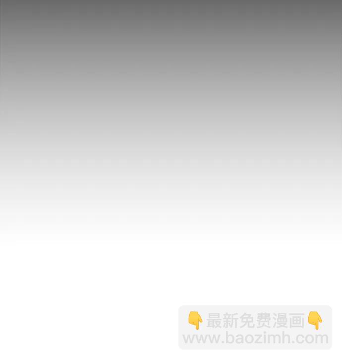 🍱随便的校园恋爱 第69话 第32页