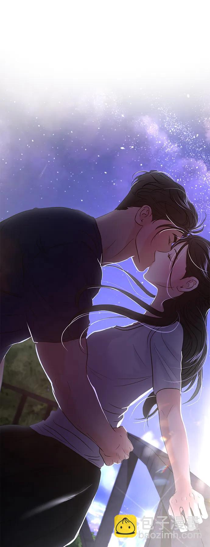 🍱随便的校园恋爱 第71话 第13页