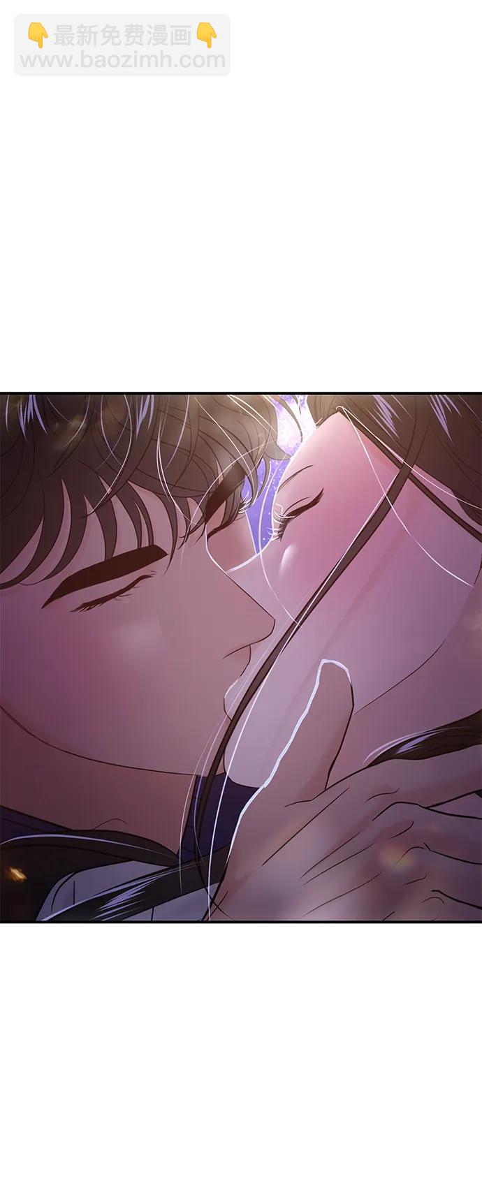 🍱随便的校园恋爱 第71话 第9页