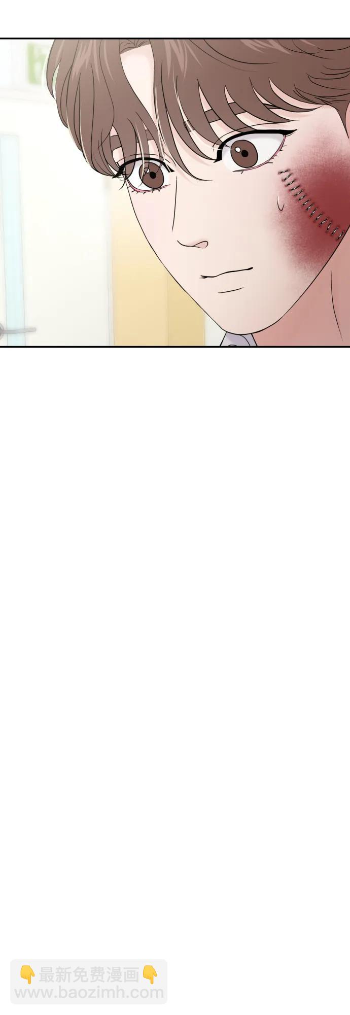 🍱随便的校园恋爱 第79话 第18页